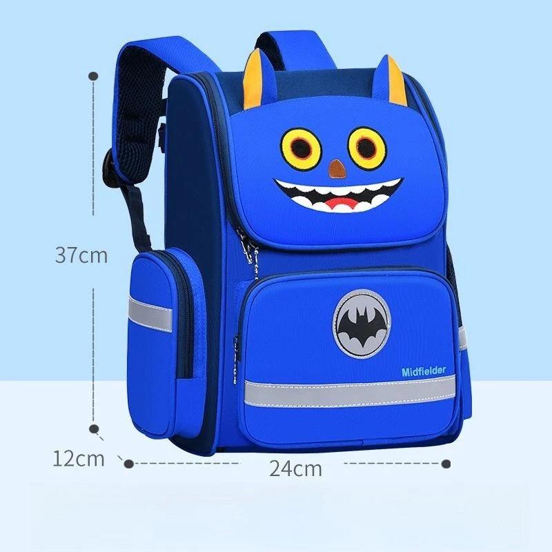 Children's Space Backpack - Woorld Mega Store